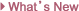 What's New�@�X�V���